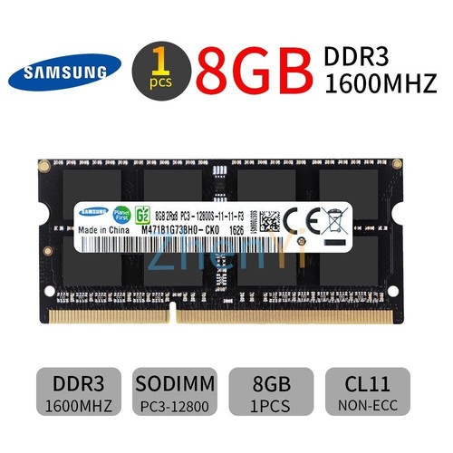 Ram mémoire ddr3 - mémoire,