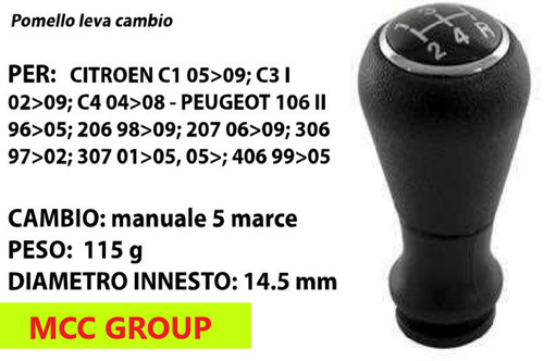 Pomello leva cambio marce - pomello,
