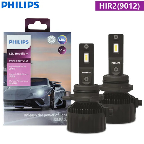 Philips ultinon rally 3551 - rally,