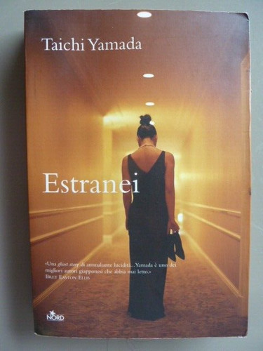 Taichi yamada estranei - taichi,