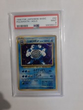 Carte Pokémon Base Set