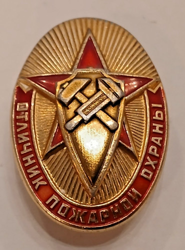 Distintivo sovietico - , di