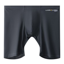 Mens Ice Silk Boxer Trunk