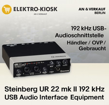 Steinberg UR22 MKII 192 kHz