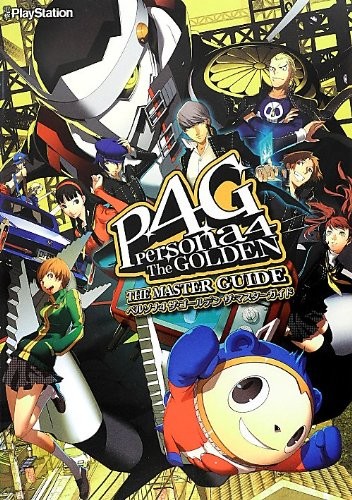 Persona the golden - the,
