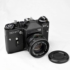 Zenit helios 44m 6 58mm - et,