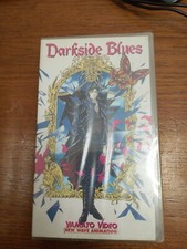 vhs manga vari yamato dynamic