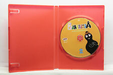 BARBAPAPA N.2 LA CASA DEI BARBAPAPA KIDS DVD EDIZIONE ITA 2008 USED ML3 71742
