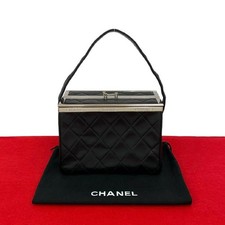 Item with Bag and Seal 4th