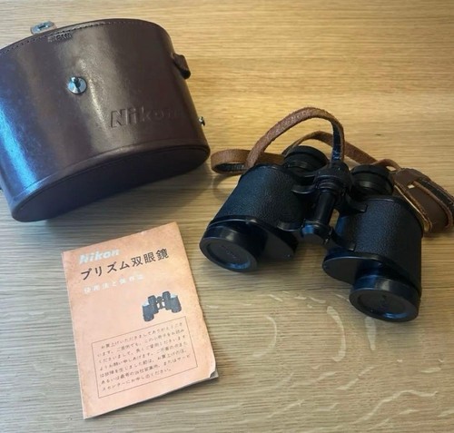 Nikon prism binocolo 8x30 - nikon,