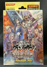 Tengen Toppa Gurren Lagann