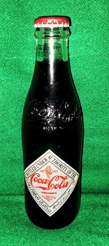 Bottiglia coca cola - cola, 125°