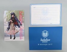 Carta Personaggio Ookami Mio