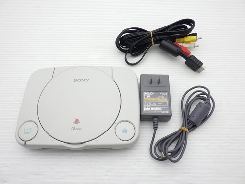 Console one - ps,