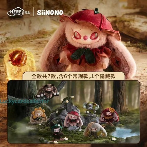 Here siinono generazione - siinono, 2a