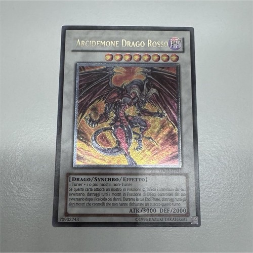 Konami arcidemone - konami, yu-gi-oh!