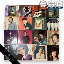 Enka Records Record Box