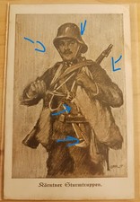 KUK 10 ESERCITO CARTONIERI