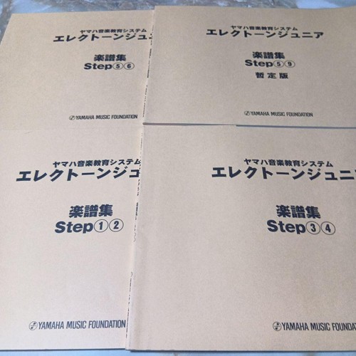 Yamaha electone junior - yamaha,