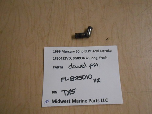 825010 mercury 1999 50hp - mercury,