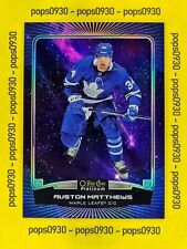 Auston Matthews, Toronto Maple