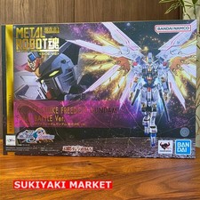 Bandai METAL ROBOT Spirits