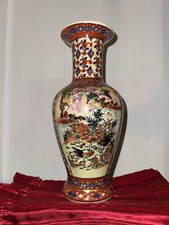 Vaso cinese ceramica Royal