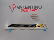 ADESIVO DECALCO CODINO POSTERIORE KAWASAKI ZX 6R 636 C6F 2006 NERO 56052-0753