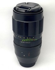 Teleobiettivo vintage