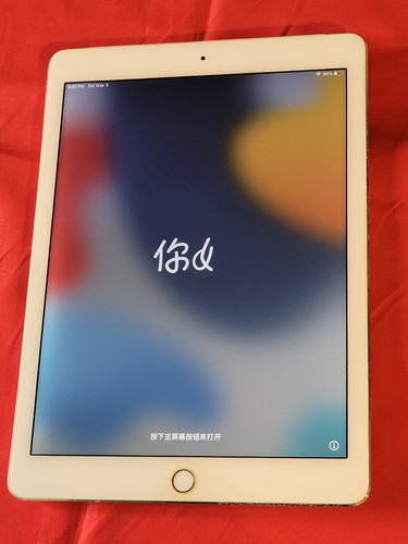 Schermo display lcd vetro - display,