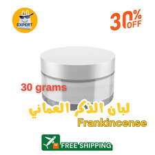 Oliban Cream Omanaise 30 g