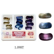 1.098T Matrici metalliche
