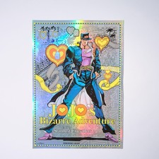 Poster JoJo World Shibuya