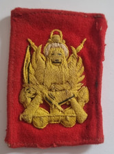 Fregio Lagunari ricamato da giacca anni '50/60 originale