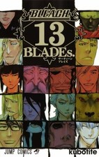 Tite Kubo: Bleach 13 Spade