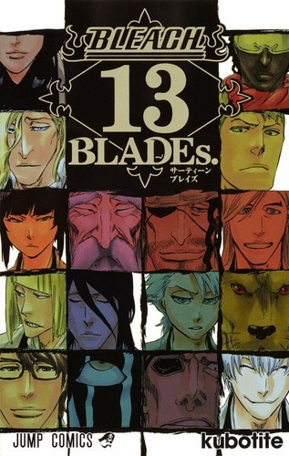 Tite kubo bleach - 13, spade
