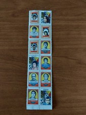 BLOCCO 12 PEZZI CON ADRIANO PANATTA Francobolli - Qui Giovani Anni '60 (4026)