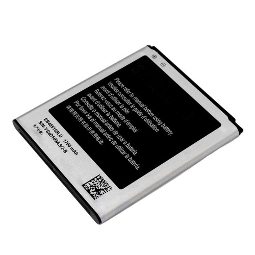 Batterie remplacement neuve - remplacement,