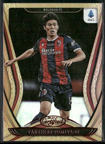 2020 panini cronache - 2020-21,