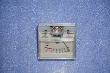 VU METER - Vumètre - Tascam 48 OB Tape Recorder -