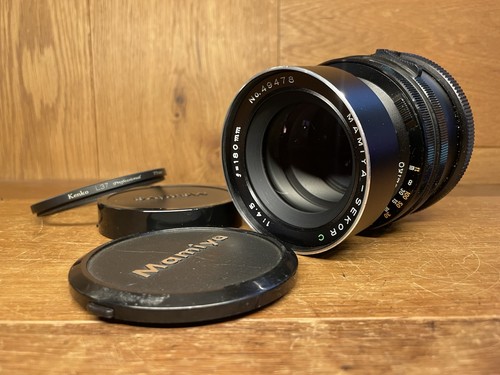 Obiettivo mamiya sekor - obiettivo, 180mm