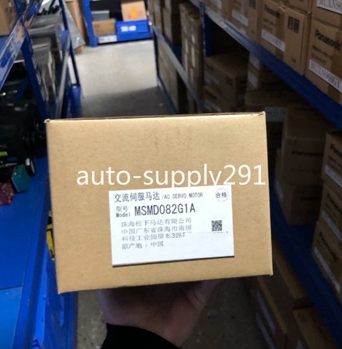 1pz nuovo servomotore - 1pz,