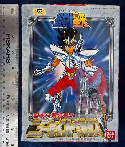 Bandai saint seiya - seiya, nuovo