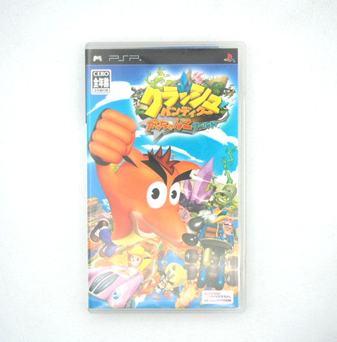 Crash bandicoot gatchanko - crash,