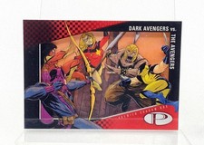 UPPER DECK MARVEL PREMIER