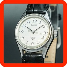 Vintage 1973 [N-MINT] SEIKO