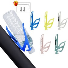 ENLEE Gabbia Porta Borraccia