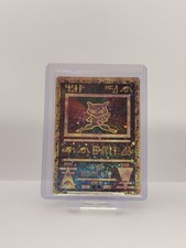 Carte Pokemon: Wizards Black