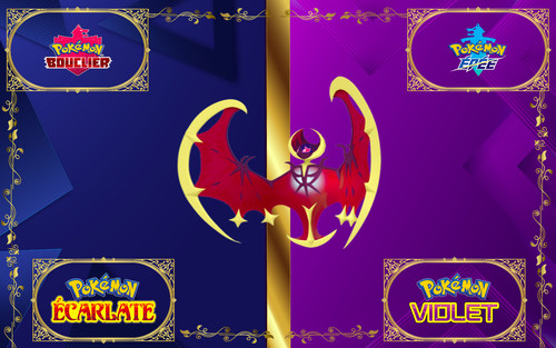 Pokemon lunala shiny - shiny, iv-31