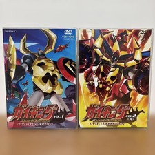 Gaiking Legend of Daiku-Maryu
